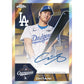 2026 Topps Chrome Baseball Hobby Box